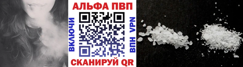 Цена Среднеколымск APVP Амфетамин Гашиш МАРИХУАНА COCAIN Меф мяу мяу