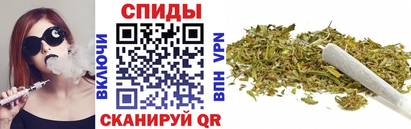 Бутират вода  магазин    KRAKEN как зайти  Среднеколымск 