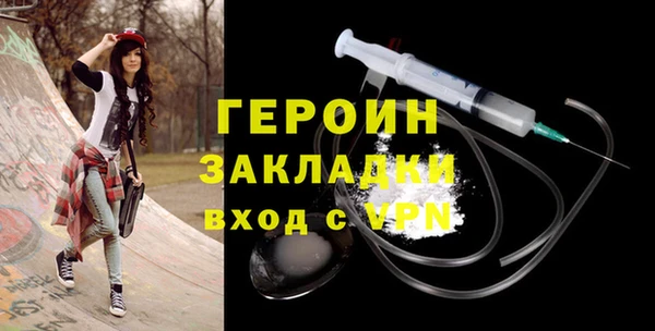 jwh Баксан