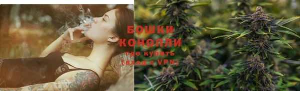 гашик Балабаново