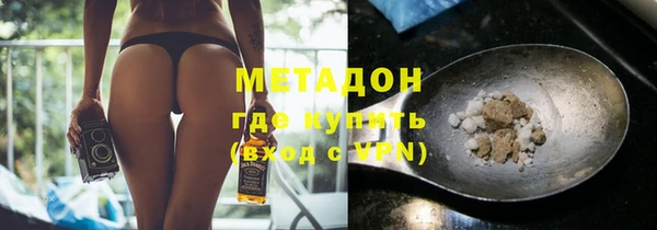 jwh Баксан