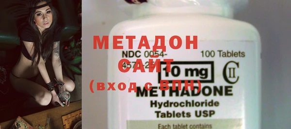 гашик Балабаново