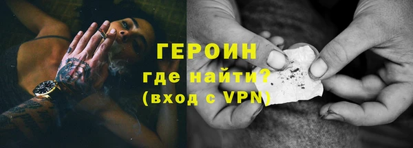jwh Баксан