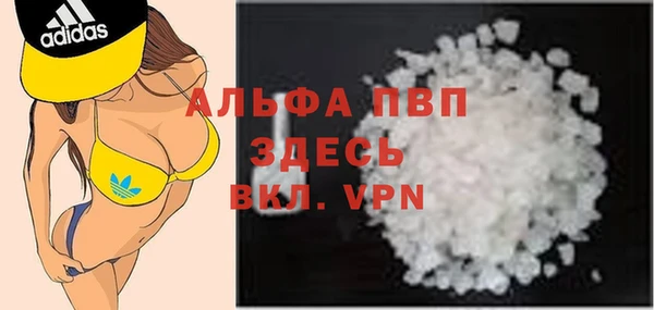 jwh Баксан