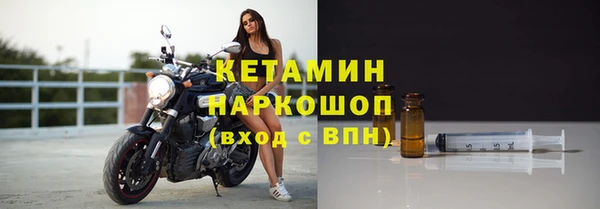 гашик Балабаново