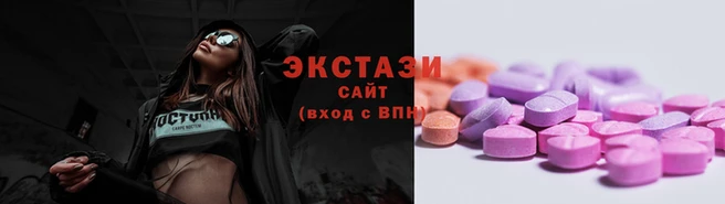 MESCALINE Балахна
