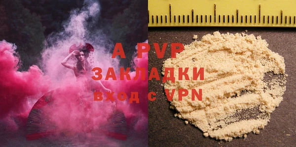 jwh Баксан