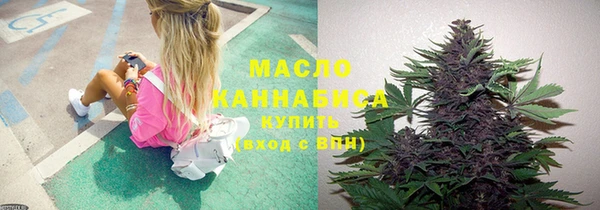 гашик Балабаново