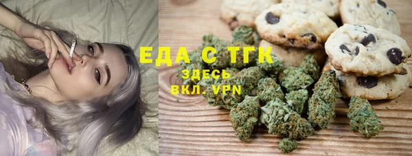 jwh Баксан