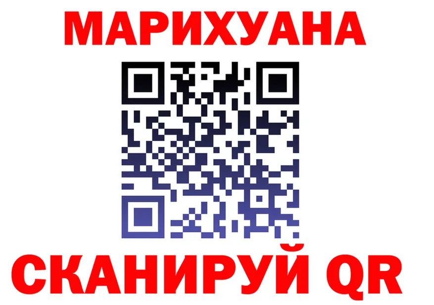 А ПВП СК зеркало площадка hydra Среднеколымск