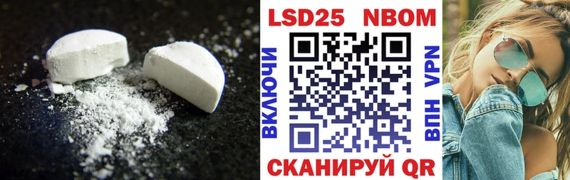 Лсд 25 экстази кислота  мега ссылки  Среднеколымск  купить  