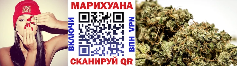 Шишки марихуана Bruce Banner  mega рабочий сайт  Среднеколымск 